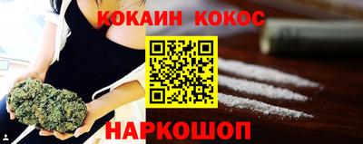 MESCALINE Нарткала
