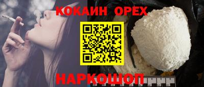 ECSTASY Наро-Фоминск
