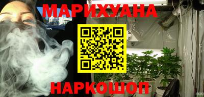 MESCALINE Нарткала