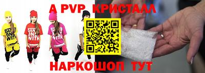ECSTASY Наро-Фоминск