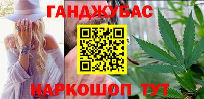MESCALINE Нарткала