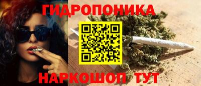 MESCALINE Нарткала