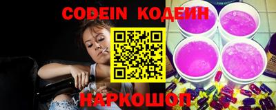 MESCALINE Нарткала