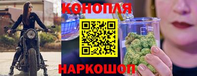 ECSTASY Наро-Фоминск