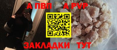 ECSTASY Наро-Фоминск