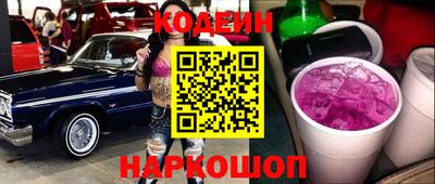 ECSTASY Наро-Фоминск