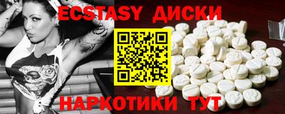 MESCALINE Нарткала