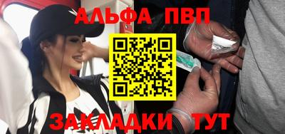 ECSTASY Наро-Фоминск