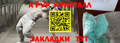 MESCALINE Нарткала
