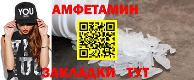 MESCALINE Нарткала