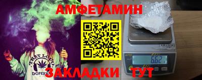 ECSTASY Наро-Фоминск