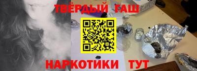 MESCALINE Нарткала