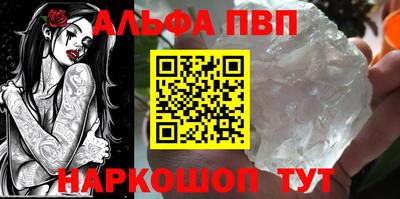 MESCALINE Нарткала