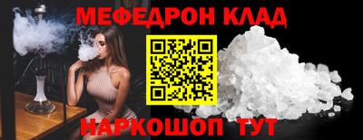 ECSTASY Наро-Фоминск