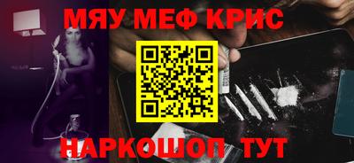 ECSTASY Наро-Фоминск