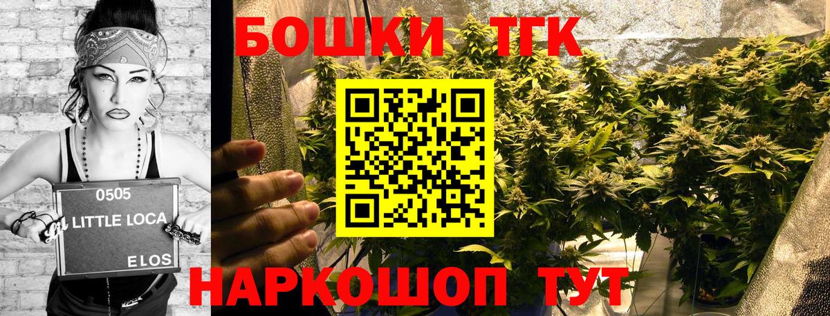 Каннабис ГИДРОПОН  Вход с VPN  Марихуана ГИДРОПОН  Сорочинск  МАРИХУАНА гибрид 
